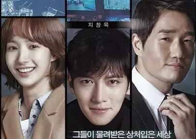 healer高清在线观看,高清还原治愈者传奇  第3张